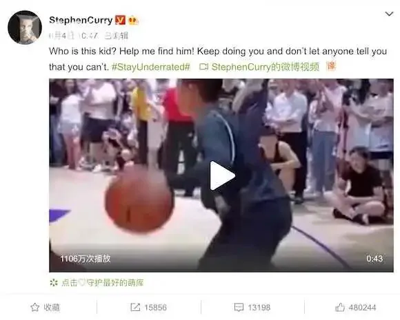 为什么篮球教练要重视球员的心态建设_1
